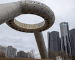 EXPLORING DETROIT, HART PLAZA